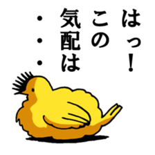 8938580