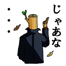 8938581