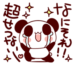 8938653
