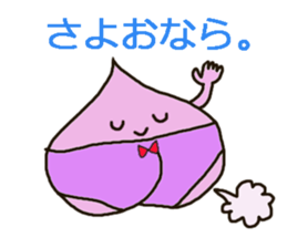 893960
