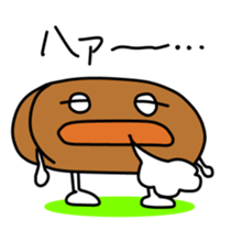 8939633