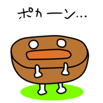 8939638
