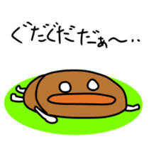 8939640
