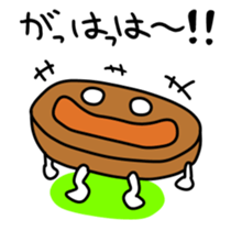 8939643