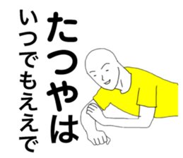 89396442