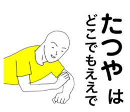 89396443