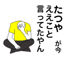 89396446