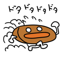 8939645