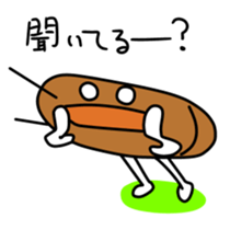 8939647