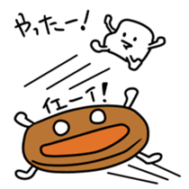 8939658