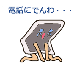 893977
