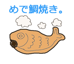 893995
