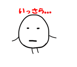 8940144