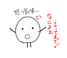 8940174