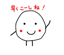 8940179