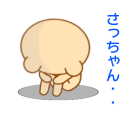 8940326
