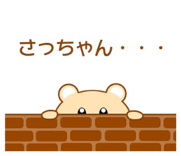 8940329