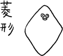 89427324