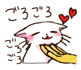8943317