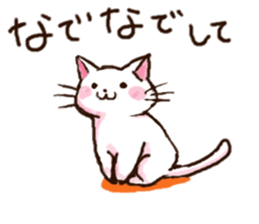 8943322