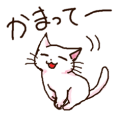 8943331
