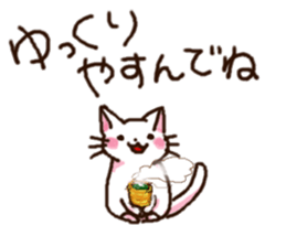 8943342