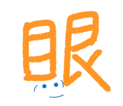 89442868