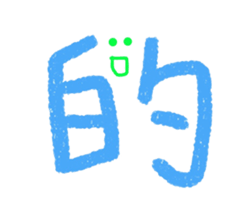 89442881