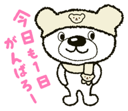 8944747