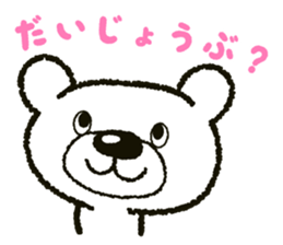 8944767