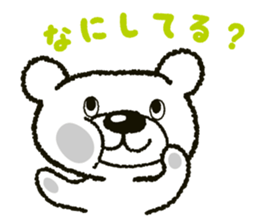 8944770