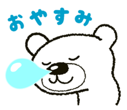 8944783