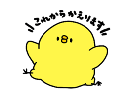 8945477