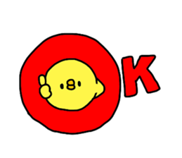 8945493
