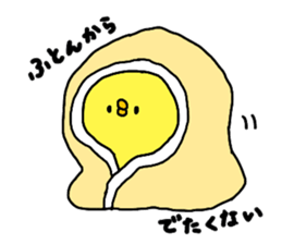 8945495