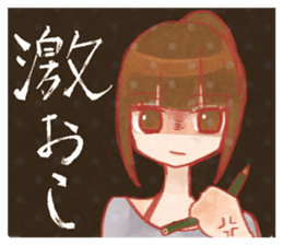 8946332