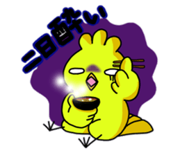 8947493