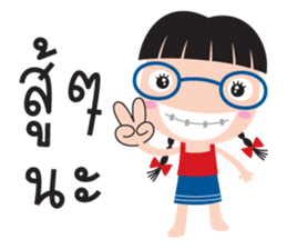 8948162