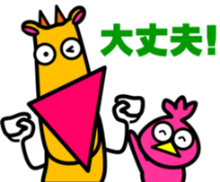 8949557