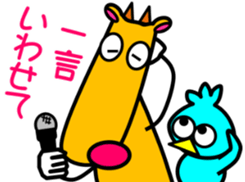 8949559