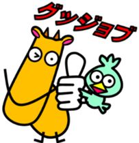 8949562