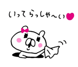8951800