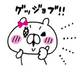8951806