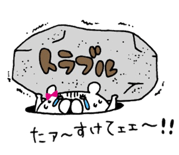 8951819