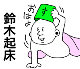 8952078