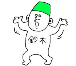 8952080