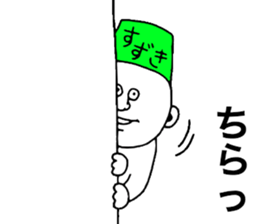8952091