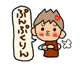 8952530
