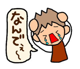 8952532