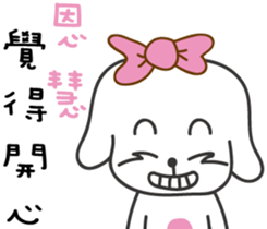 89598233